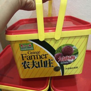 ÔMAI THANH MAI (HỘP 620GR)