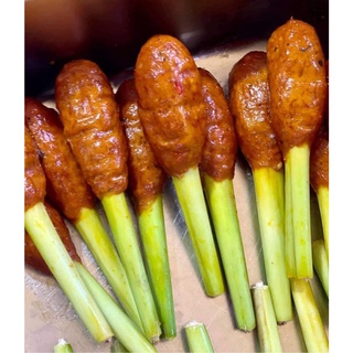 Set Nem Bò Nướng Sả