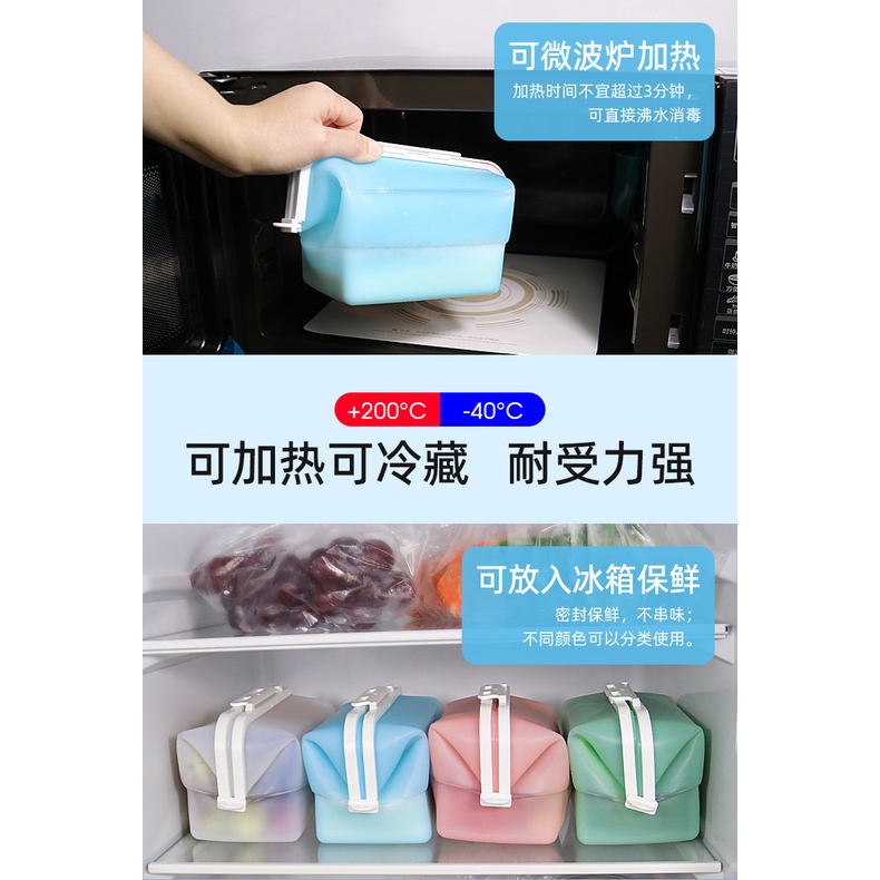 Hộp Đựng Thức Ăn Trưa Bằng Silicone 1500ml Có Thể Xếp Gọn