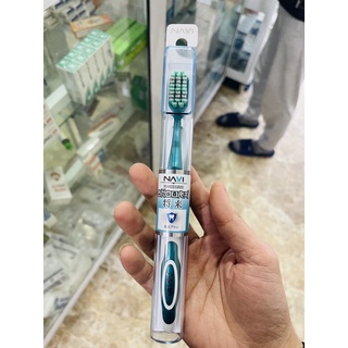 Bàn Chải Cao Cấp NAVI SHOURAI