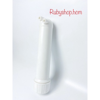 Vỏ Màng RO Rubyshop.hcm