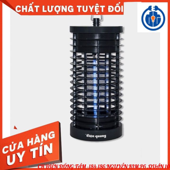 ⚡HÀNG CHÍNH HÃNG⚡ ĐÈN BẮT MUỖI ĐIỆN QUANG TRÒN EML01BR - ĐÈN BẮT MUỖI ĐỂ BÀN ĐIỆN QUANG