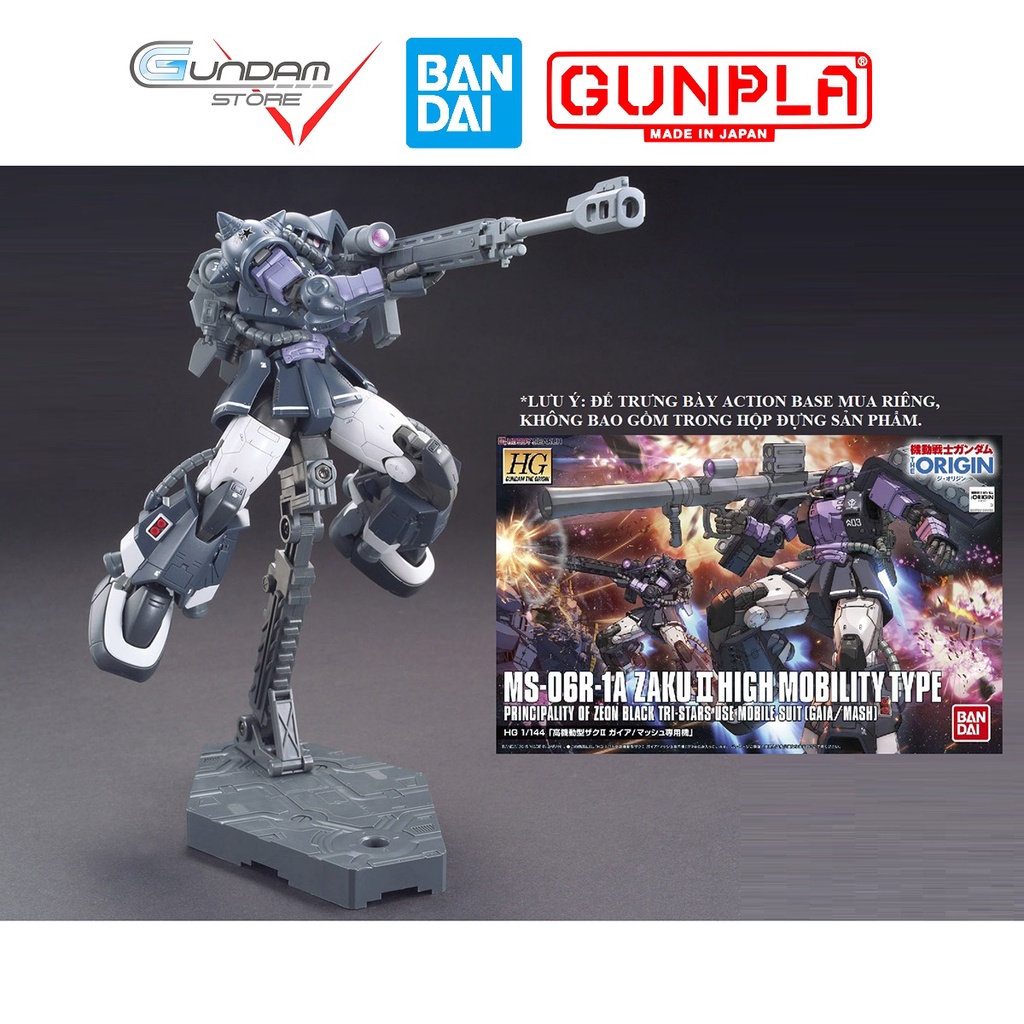 Mô Hình Gundam HG ZAKU II HIGH MOBILITY MS-06R-1A GAIA/MASH The Origin Bandai Đồ Chơi Lắp Ráp Anime Nhật