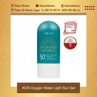 Kem chống nắng Oxygen Water Light Sun Gel