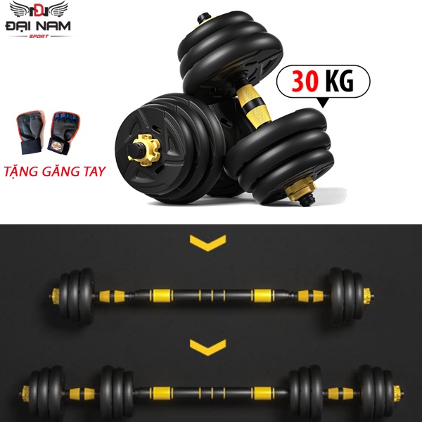 Bộ Tạ Tập Tay 30kg Điều Chỉnh Kết Hợp Tạ Đòn Và Tạ Đẩy 2022 Đại Nam Sport + Kèm Găng Tay Tập Tạ