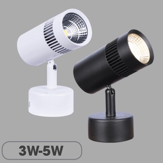 Đèn rọi ray đế ngồi 3w-5w ánh sáng vàng rt-089