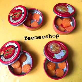 [ Miniature] Đồ chơi Hộp bánh trung thu