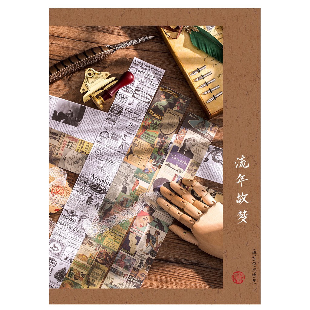 Sticker họa tiết giấy báo cũ trang trí sách ảnh DIY vintage,  bullet journal