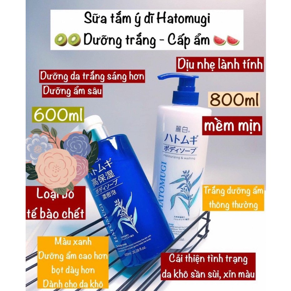 Sữa Tắm Hatomugi Moisturizing Washing 800ml Nhật Bản