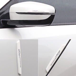 Bộ chống va đập 6 miếng ( 4 cửa + 2 gương