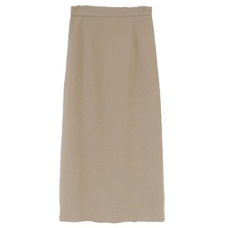 [ORDER] Chân váy dáng dài Ulzzang