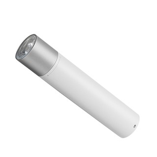 Đèn pin cầm tay Xiaomi Flashlight tích hợp sạc dự phòng 3250 mAh