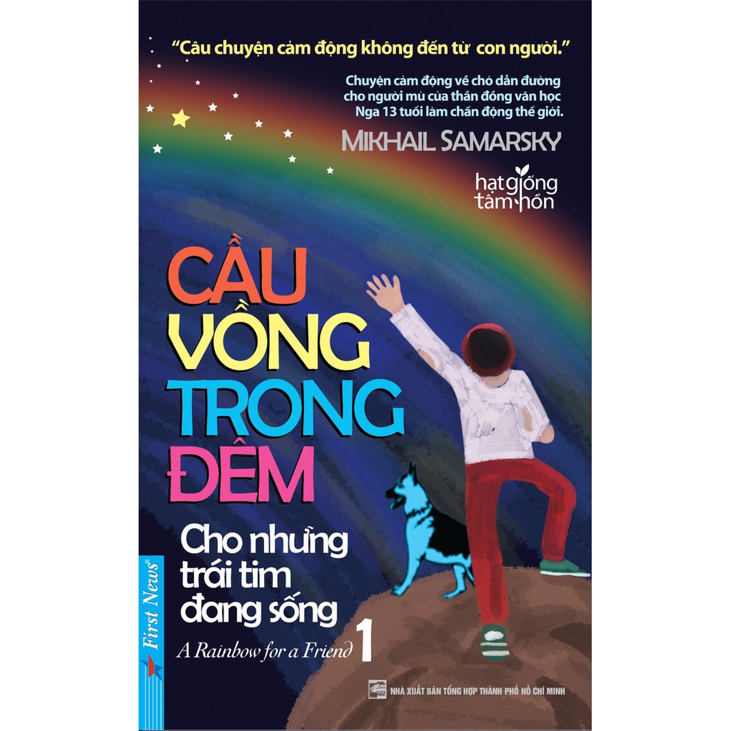 Sách - Cầu Vồng Trong Đêm 1- Cho những trái tim đang sống fs