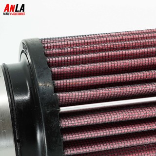 Lọc gió trụ K&N 1280 0510 (hàng chính hãng)