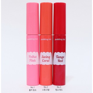 Son Aritaum Style Pop Pudding Tint