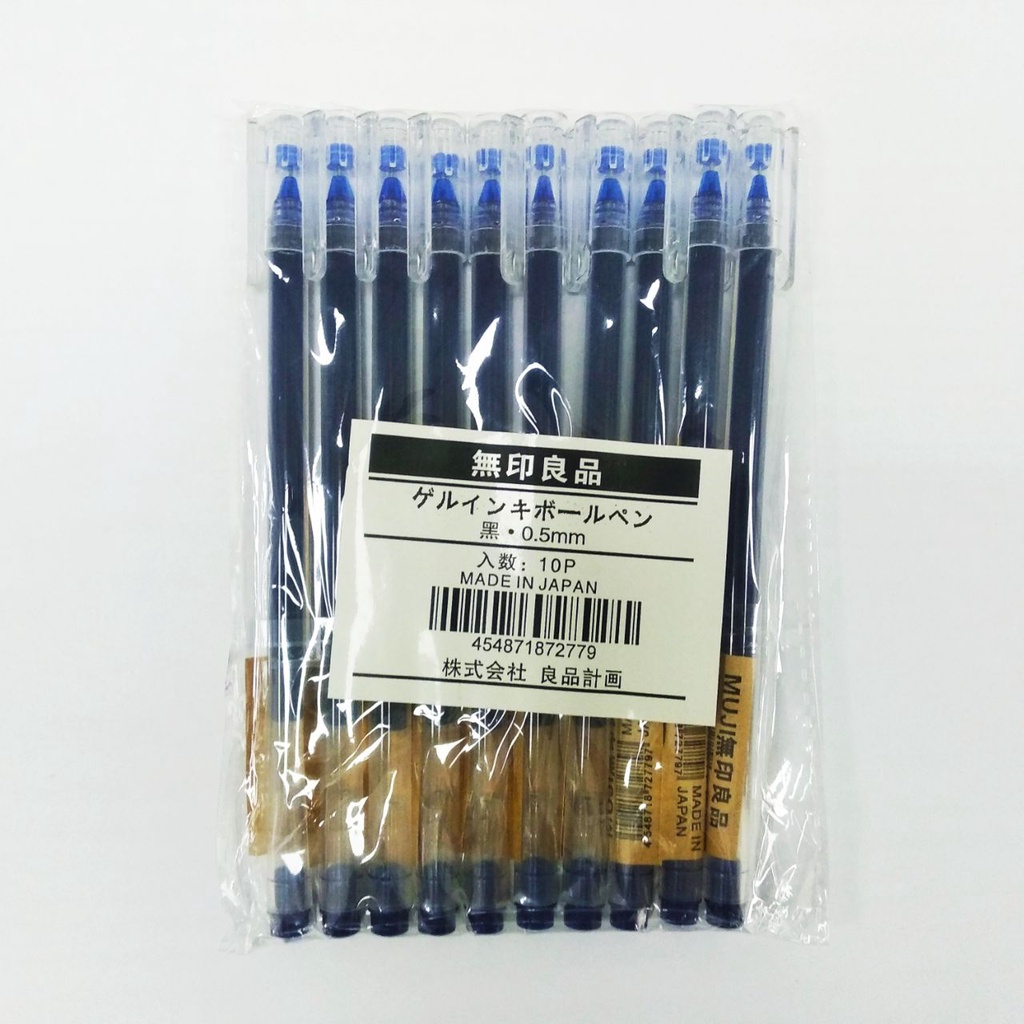 Bộ 10 cây bút gel MUJI Bút mực gel viết mực đen ngòi 0.5mm đồ dùng học tập