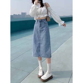   N.T BIGSIZE  chân váy jean dài 