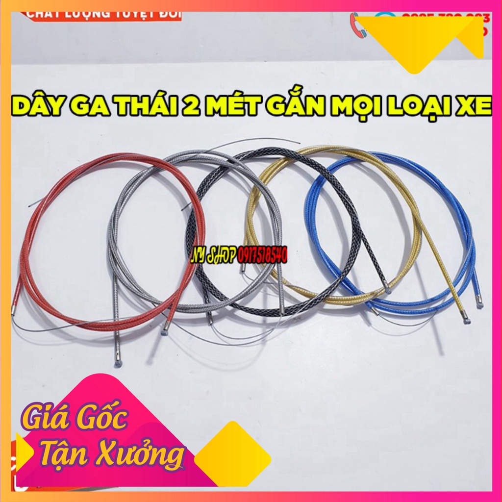 Dây ga Thái dài 2m GẮN MỌI LOẠI XE  (Ảnh Sp thật)