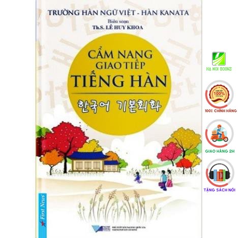 Sách - Cẩm nang giao tiếp tiếng Hàn - FirstNews
