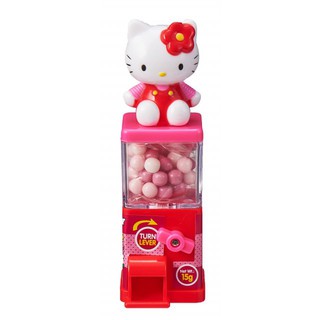Máy Bán Kẹo Hello Kitty Màu Hồng