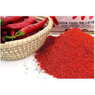 ỚT BỘT HÀN QUỐC HANARO GÓI 200G