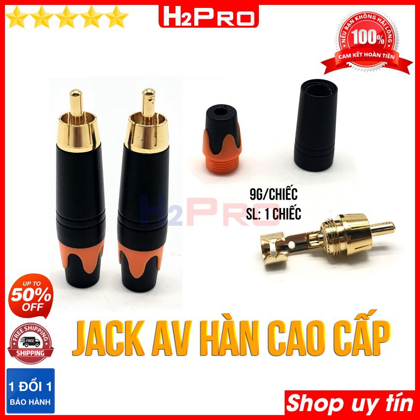 Đầu jack AV đực vuông góc H2Pro cao cấp đồng pha (1 chiếc), Jack AV đực hàn dây chuyên dụng