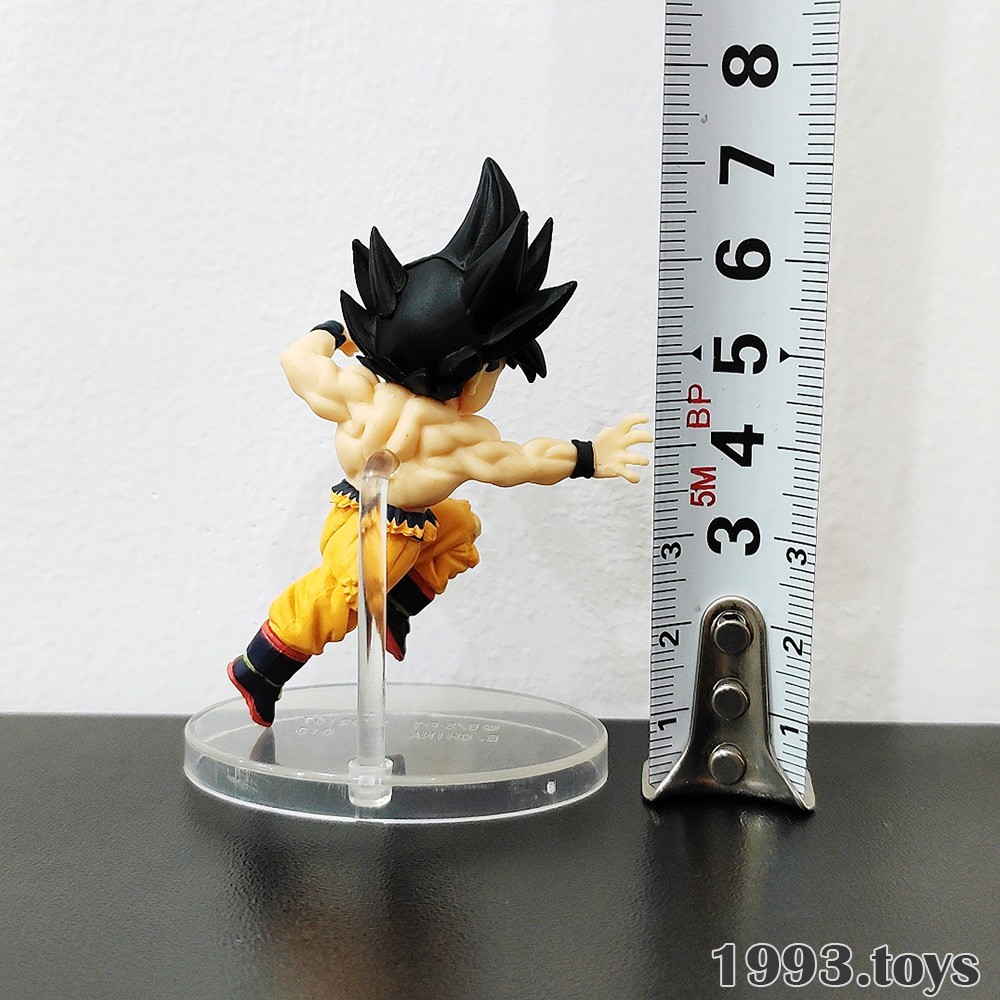 [New &amp; 2nd] Mô hình chính hãng Bandai Figure Dragon Ball Adverge Motion 3 - Son Goku