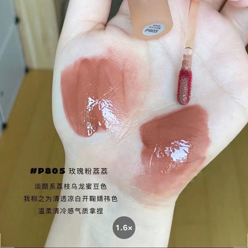 Son Bóng Dạng Thạch Tràm Trà Daimanpu Dưỡng Ẩm Giảm Đường Viền Môi Lâu Trôi Mềm Mịn Như Nước