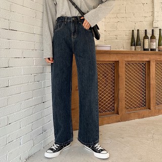 Order | Quần Jeans nữ ống đứng dáng rộng siêu thoải mái | Số đo ản cuối