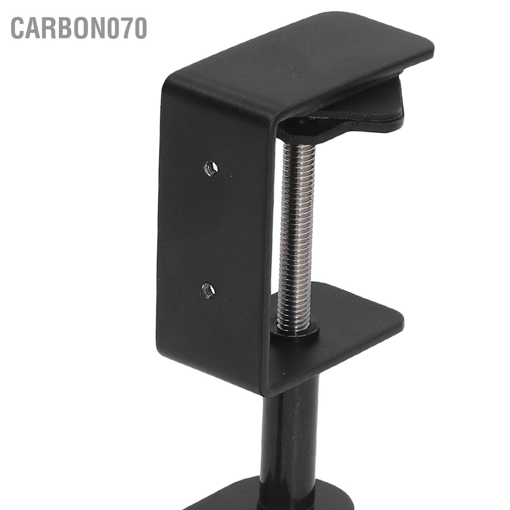 [Hàng Sẵn] Giá Treo Tai Nghe Kèm Đỡ Cốc Nước dưới bàn Đa năng 2 trong 1 Xoay 360 độ【Carbon070】