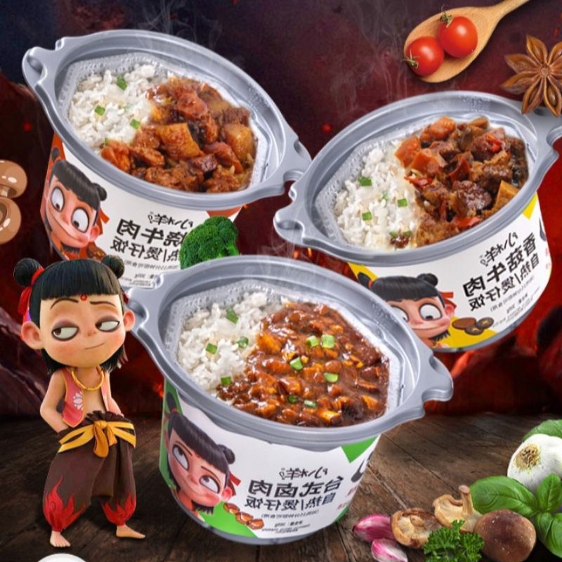 Cơm tự sôi Natra Tặng Kèm Sữa Chua Uống Natra | BigBuy360 - bigbuy360.vn