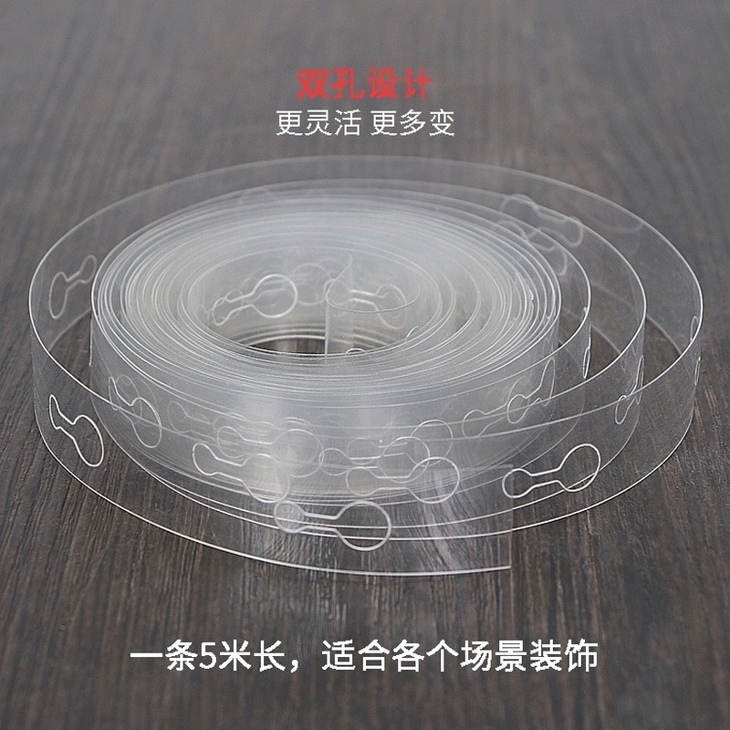Dây nhựa dài 5m trang trí bong bóng tiện lợi