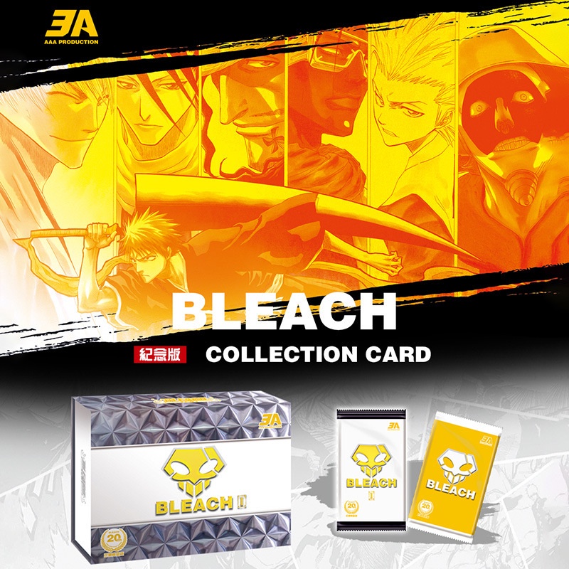 [ Vũ Trí Ba ] Tổng hợp ảnh thẻ nhân phẩm Anime Bleach Ichigo Cao cấp