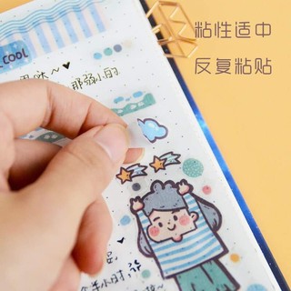 🍅Set 4 tấm sticker dễ thương