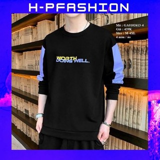 Áo Thun Nam Tay Dài 🔵 𝐅𝐑𝐄𝐄 𝐒𝐇𝐈𝐏 🔵 Áo Phông Nam Đẹp Vải Thun Co Giãn Thời Trang Hpfashion - Atnhp010