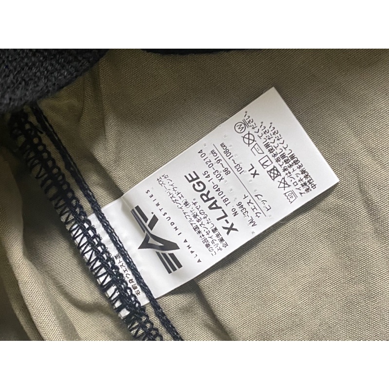 YẾM Overall Alpha Industries Chính hãng (Bigsize 70-120kg)