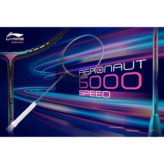 Vợt cầu lông Lining Aeronaut 6000 Speed