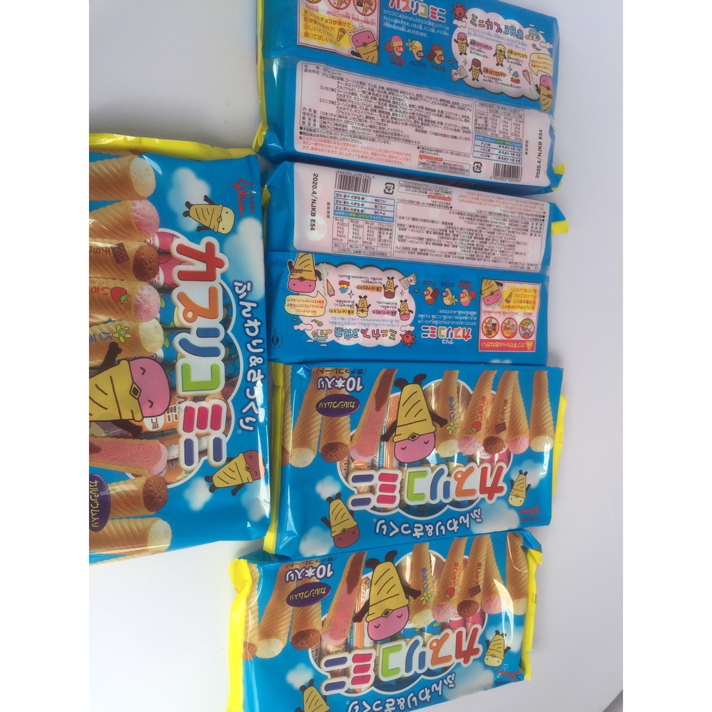 Bánh ốc quế 10 chiếc Glico