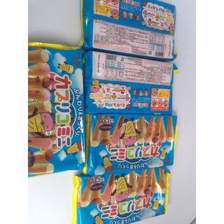 Bánh ốc quế 10 chiếc Glico