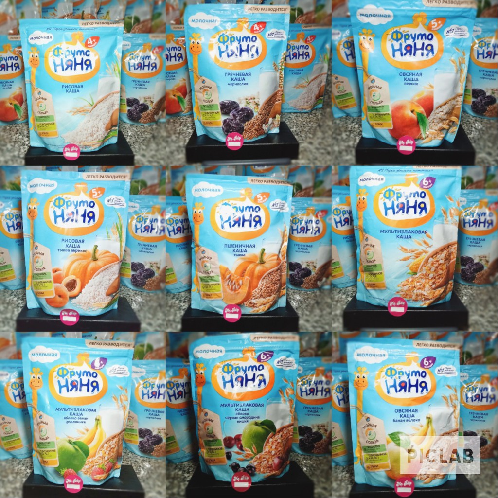 BỘT ĂN DẶM FRUTO NGA 200G ĐỦ VỊ CHO BÉ TỪ 4 THÁNG