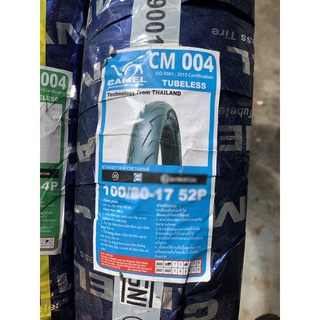 Cặp vỏ Camel Rosso 80/90-17, 100/80-17