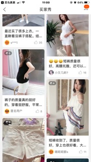 Quần bầu quảng châu( sẵn hàng giao ngay)