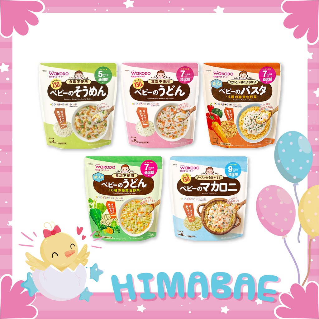 MÌ SOMEN UDON NUI TÁCH MUỐI WAKODO 100G CHO BÉ  TỪ 5 - 7 THÁNG TUỔI