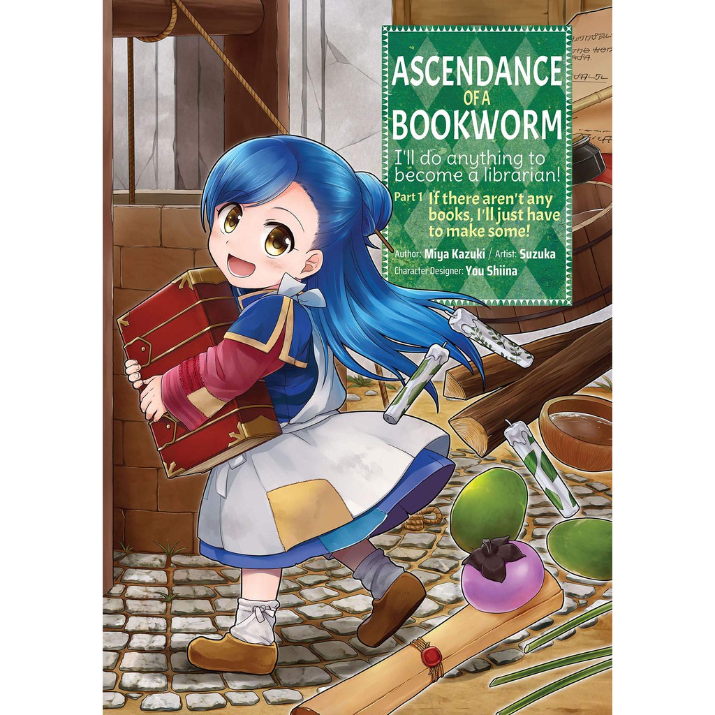 Poster anime ảnh ascendance of a bookworm