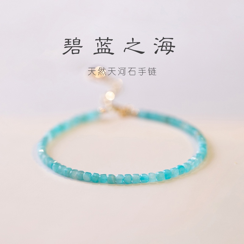 [Hàng Mới Về] Vòng Tay Đính Đá Tianhe Đơn Giản Dễ Thương Dành Cho Nữ