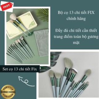 [Có Sẵn] 𝗕𝗢̣̂ 𝗖𝗢̣ 𝗧𝗥𝗔𝗡𝗚 Đ𝗜𝗘̂̉𝗠 𝗙𝗜𝗫 𝟭𝟯 𝗖𝗔̂𝗬 𝗡𝗢̣̂𝗜 Đ𝗜̣𝗔 𝗧𝗥𝗨𝗡𝗚 + Kèm túi vải (loại 1)