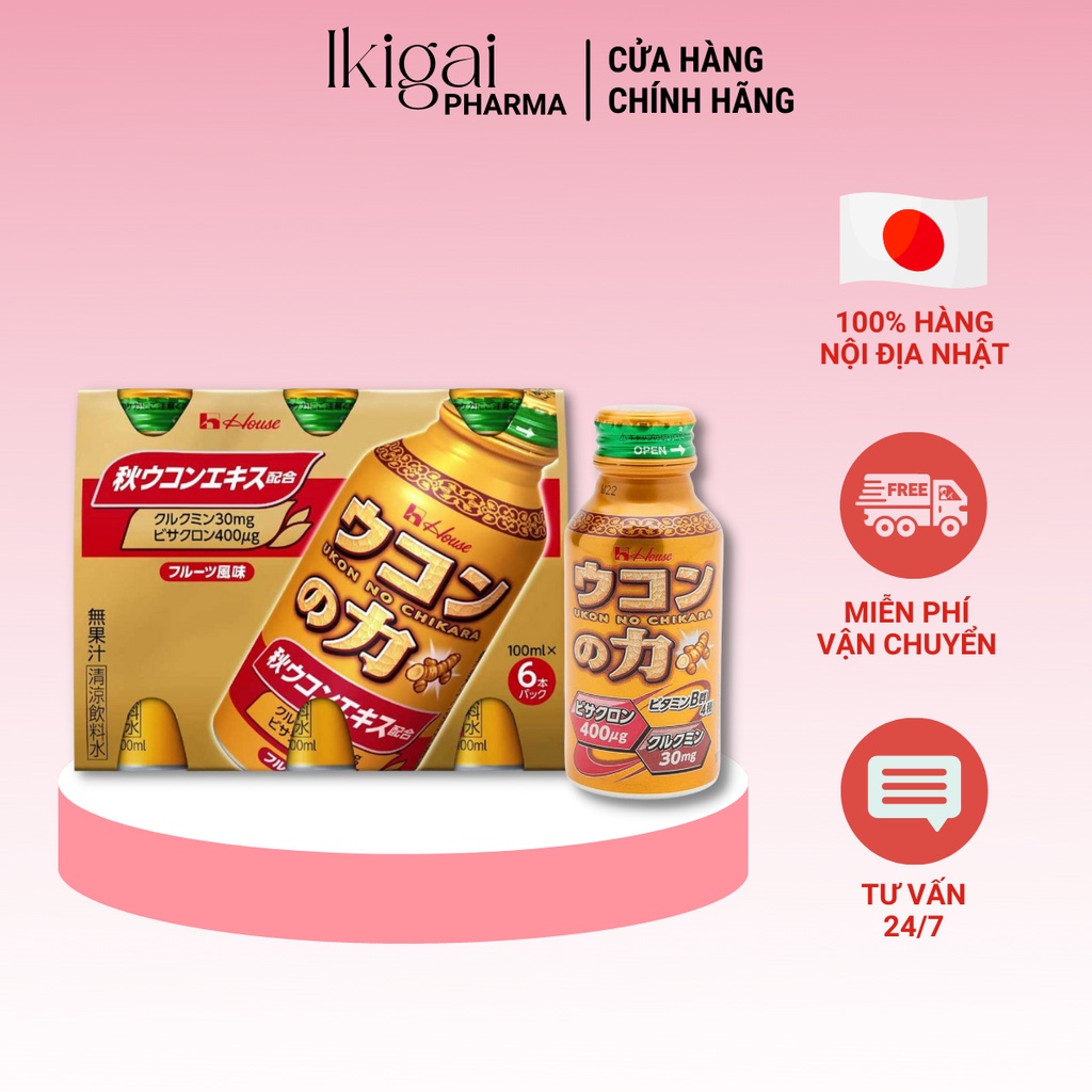Nước Nghệ Giải Rượu Ukon No Chikara Nhật Bản Chai 100ml