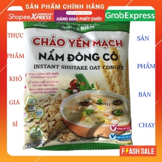 [ Combo 5 gói - 10 gói ] Cháo yến mạch chay nấm đông cô gói 50g