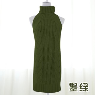 áo len hở lưng cổ cao
