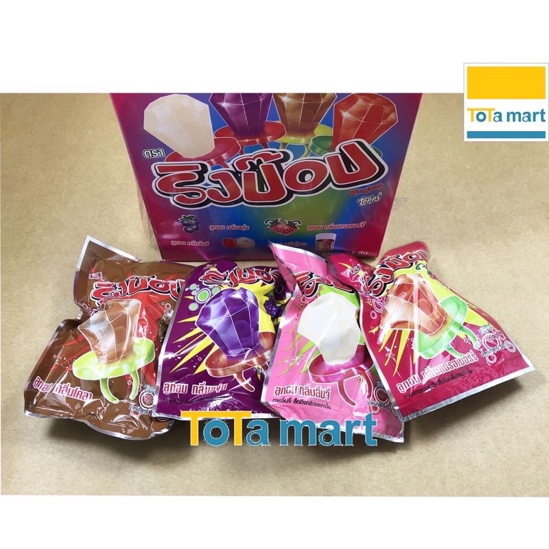 Kẹo nhẫn thái lan RinGrop hộp 24cái